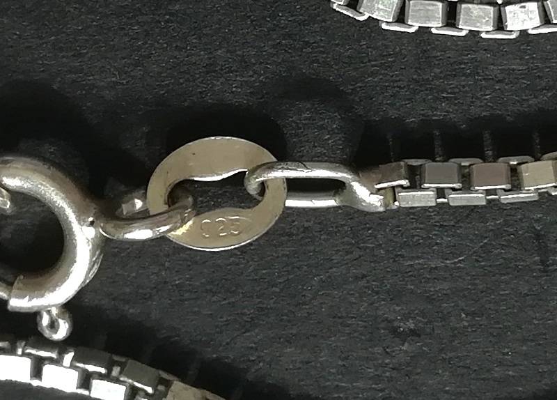 STERLING SILVER CHAIN 510MM 6 GRAMS