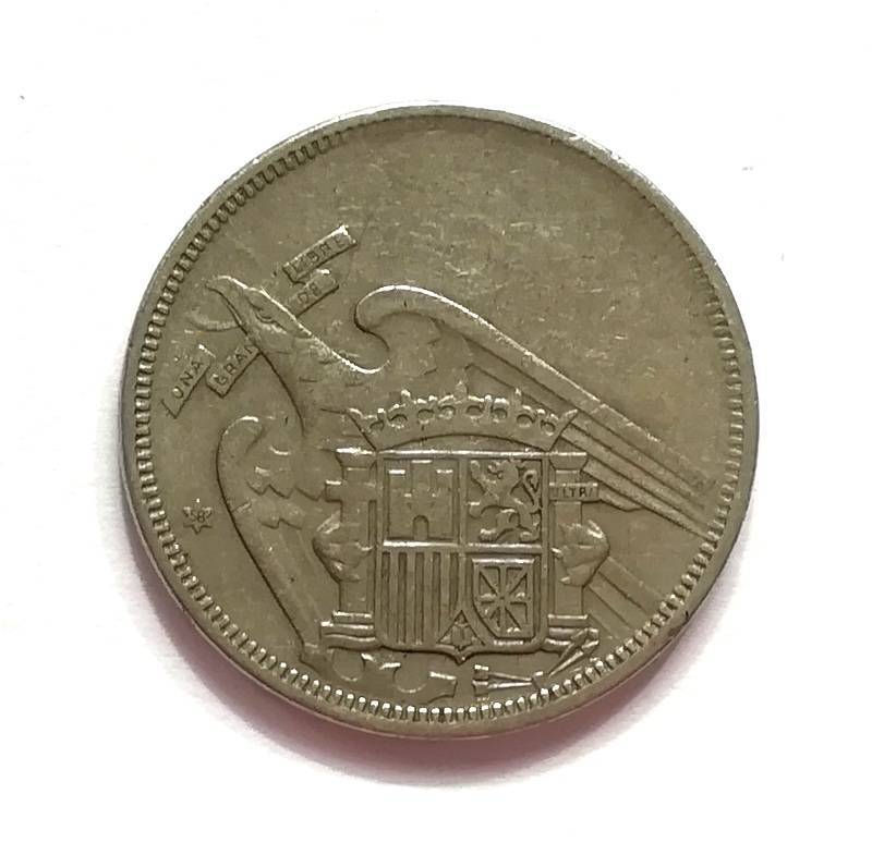 SPANISH 5 PESETAS COIN 1957
