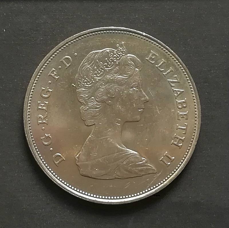 GREAT BRITAIN 1981 *CHARLES AND DI* CROWN