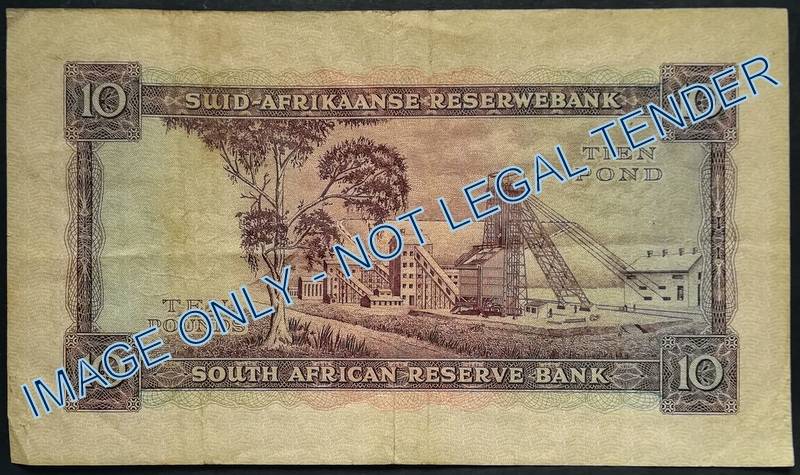 MH DE KOCK 1958 10 POUNDS NOTE D4