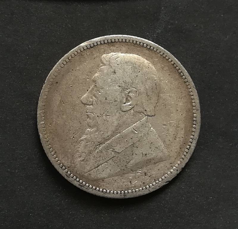 ZAR 1894 2 SHILLINGS