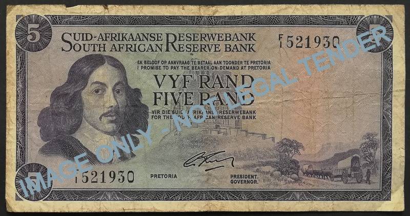 G RISSIK 5 RAND *FILLER NOTE*