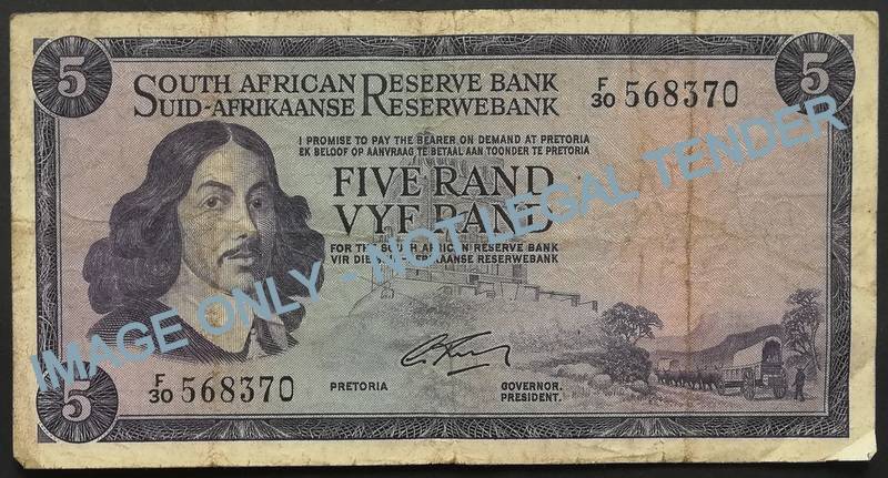 G RISSIK 5 RAND *FILLER NOTE*