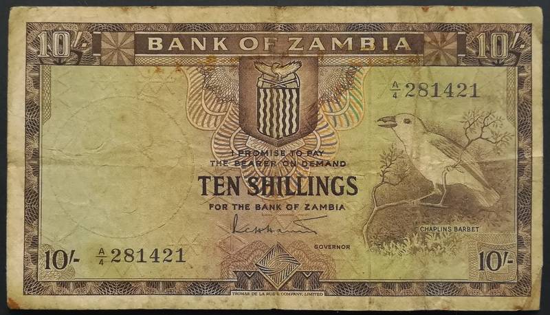 ZAMBIA 1964 10 SHILLINGS NOTE **RARE** *FILLER*
