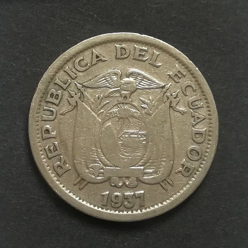 ECUADOR 1937 1 SUCRE COIN