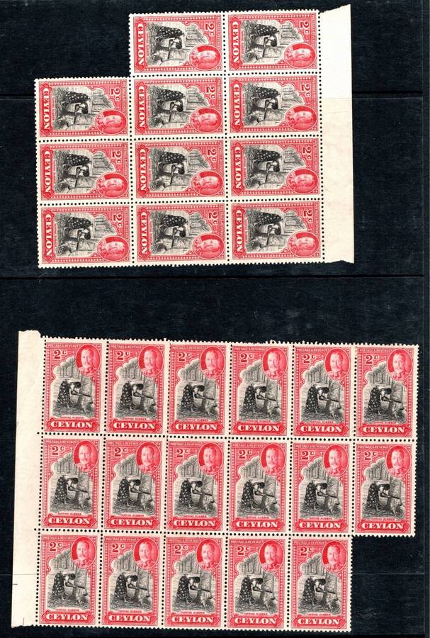 CEYLON (1935)