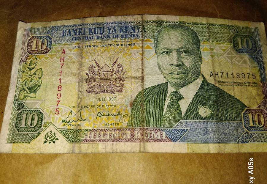 COLLECTORS BANK NOTES :