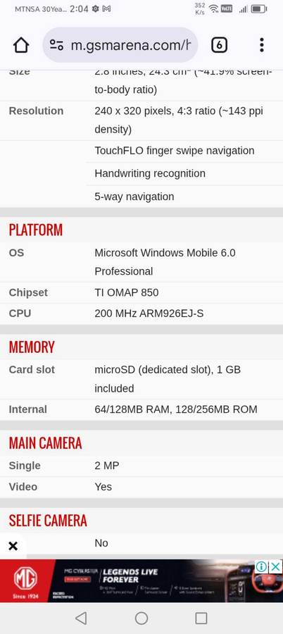 HTC ELF0100 CELLPHONE.