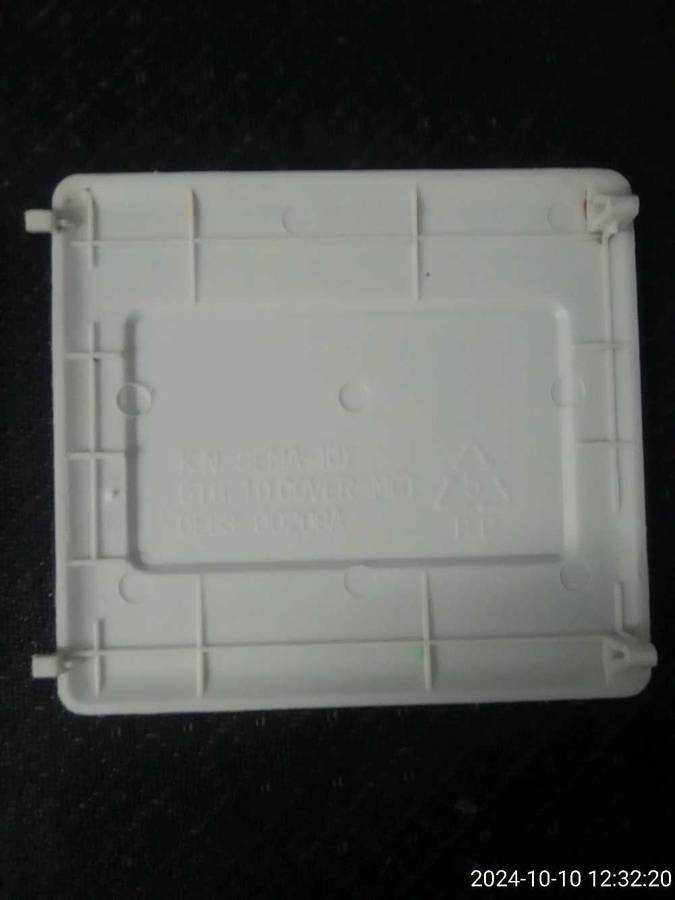 SAMSUNG MODEL NO : MW 103 HS MICROWAVE OVEN WAVE GUIDE COVER.