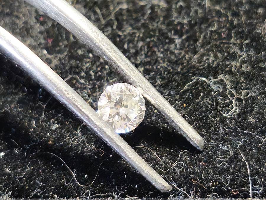 0.45ct Brilliant Cut Diamond