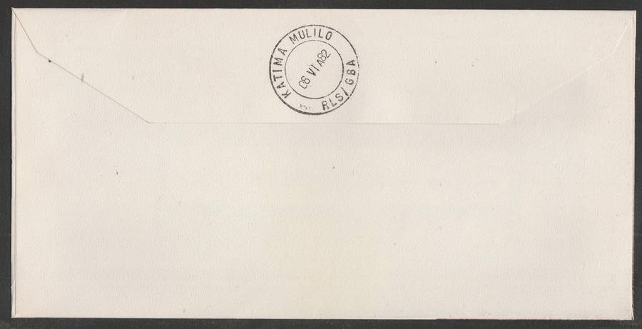 AVIATION 1982 NAMIB AIR COVER #15 - WINDHOEK TO TSUMEB TO RUNDU TO KATIMA MULILO