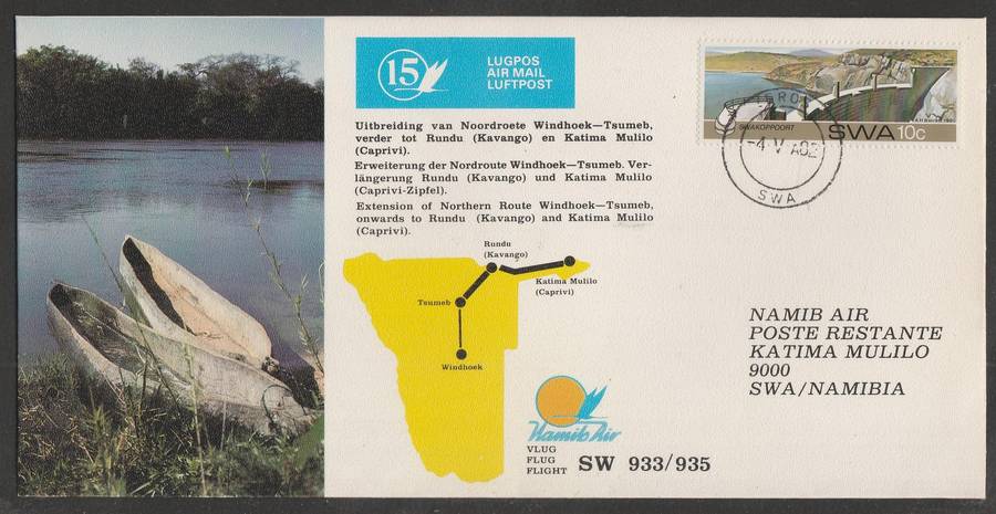 AVIATION 1982 NAMIB AIR COVER #15 - WINDHOEK TO TSUMEB TO RUNDU TO KATIMA MULILO