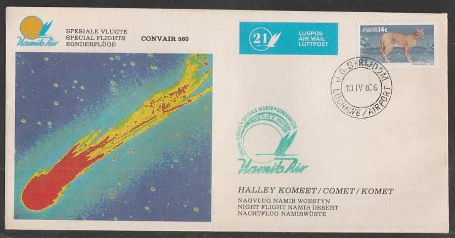 AVIATION 1986 NAMIB AIR COVER #21 - HALLEY COMET NIGHT FLIGHT NAMIB DESERT