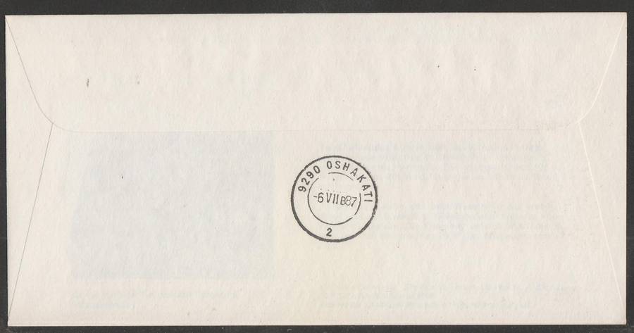 AVIATION 1987 NAMIB AIR COVER #22 - FIRST SCHEDULED FLIGHT WINDHOEK TO OSHAKATI