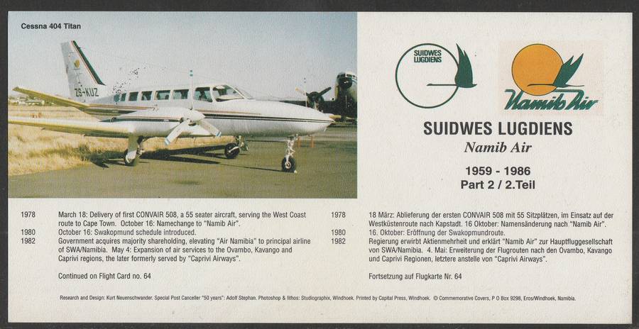 AVIATION 1996 AIR NAMIBIA CARD #63 50 YEARS FLIGHT IN NAMIBIA CAPE TOWN TO WINDHOEK
