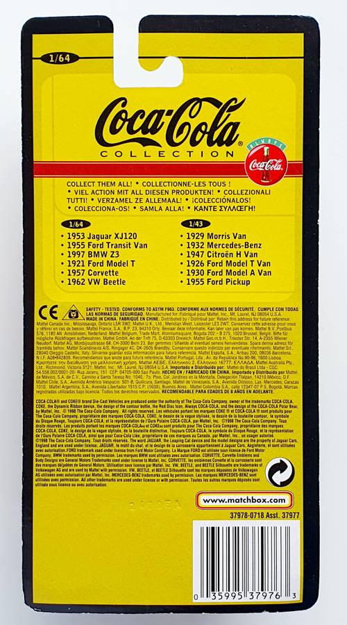 Coca Cola Matchbox Collectibles - 1953 Jaguar XJ 120