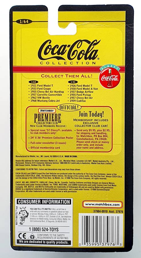 COCA COLA MATCHBOX COLLECTIBLES - 1933 FORD COUPE