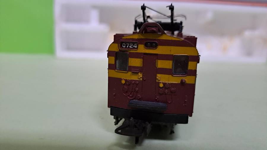 LIMA Train SAR Suburban Locomotive DUMMY BOXED