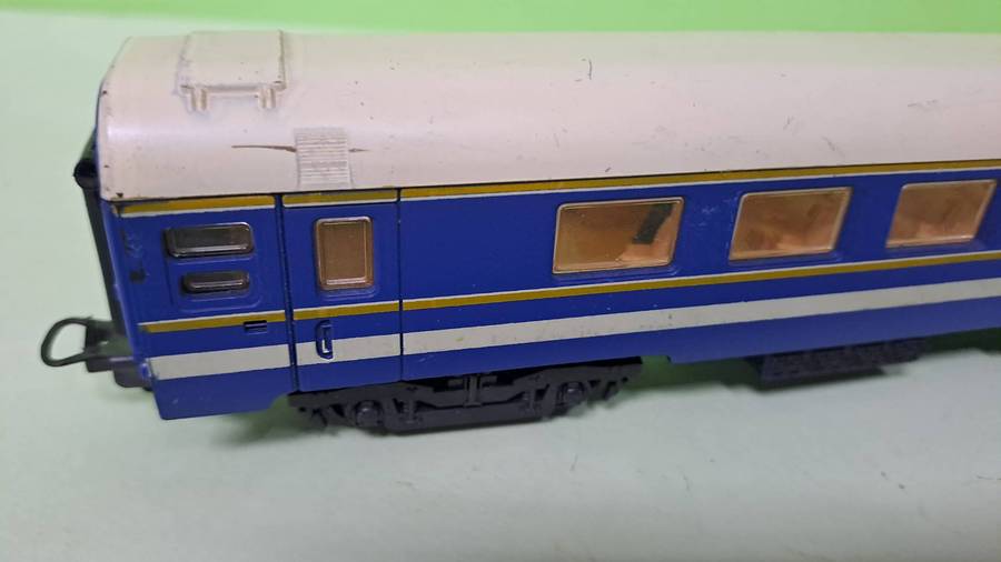 LIMA SAR Blue Train Couch HO Scale UNBOXED