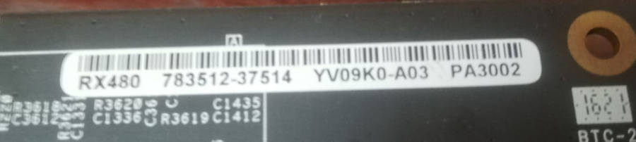 Asus RX480 8Gig Heatsink and Fan - GPU not included
