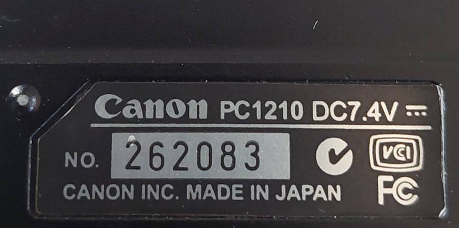 Canon PowerShot G7 digital camera (faulty, not powering on)