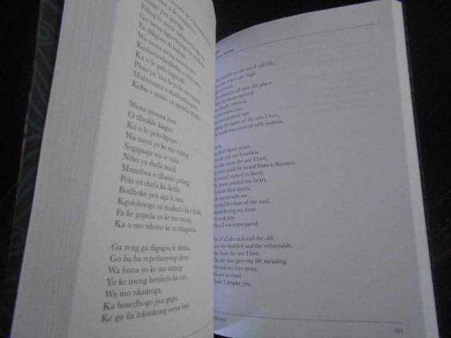 I WISH ID'D SAID ... VOL 2 -  AVBOB POETRY PROJECT - J DE LANGE & M MAPHUMULO