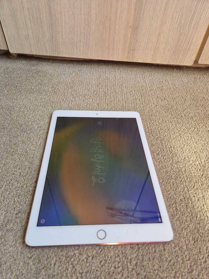 Apple Ipad Pro 9.7" 2017 Rose Gold  WiFi only