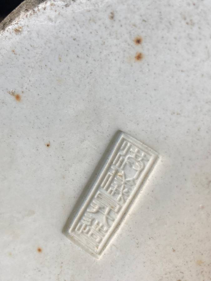 LARGE ORIENTAL STATUE