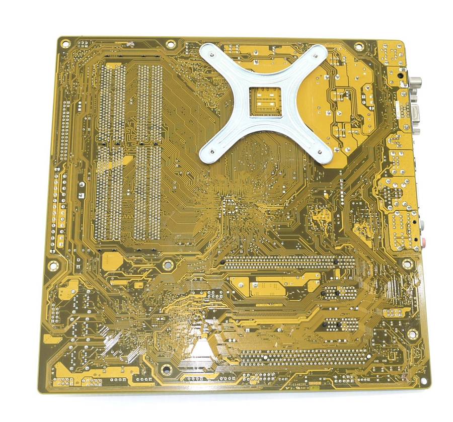 CPU, Motherboard Combo - Motherboard: IPIBL-LA Rev 1.04   CPU: Intel Core 2 Quad Q6600, Socket 775