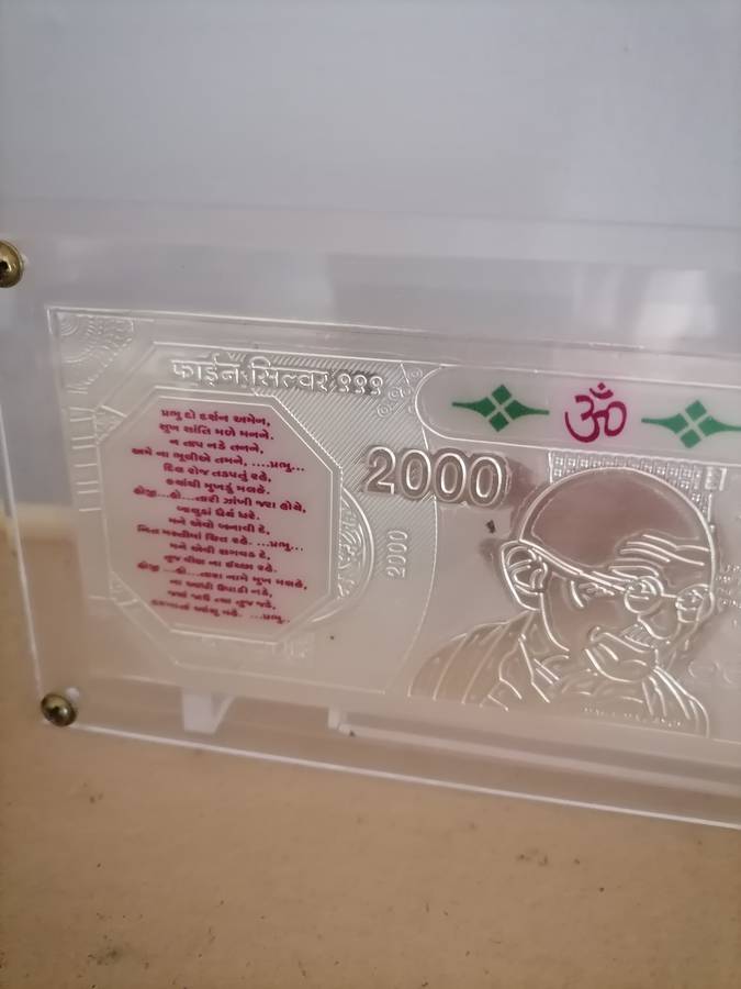 Jagrita Laminated 2000 New Currency Note in 999 Pure Silver with Stand can be removed