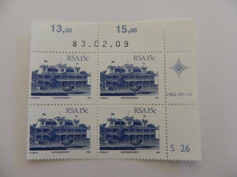 RSA 4th Definitive Series (1982) - 15c Mint Control Block #S26 Dated 83.02.09