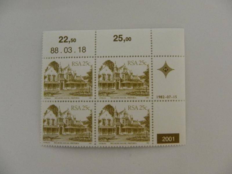 RSA 4th Definitive Series (1982) - 25c Mint Control Block #2001 Dated 88.03.18