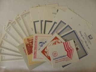 Bophuthatswana - Set of Collector Sheets  x 24 No duplication) Bid per FDC to take all