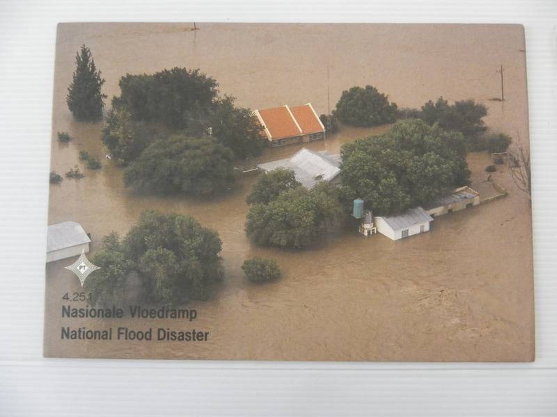 RSA 4.22.1 (1987) - Flood Disaster Unserviced FDC
