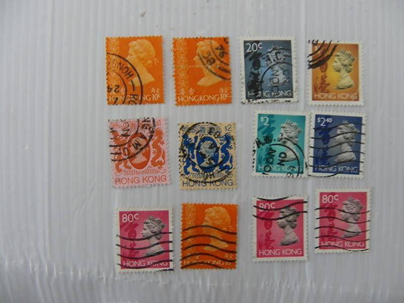 Hong Kong - Used Set