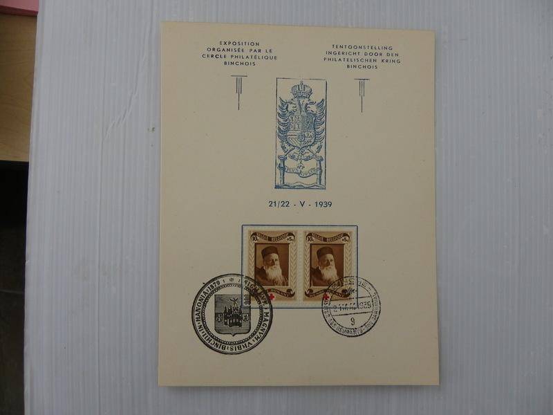 Belgium - Miniature Sheet