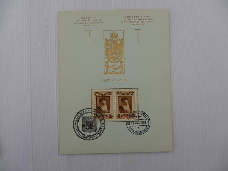 Belgium - Miniature Sheet