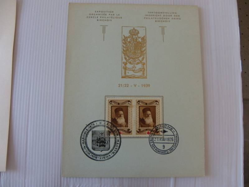 Belgium - Miniature Sheet