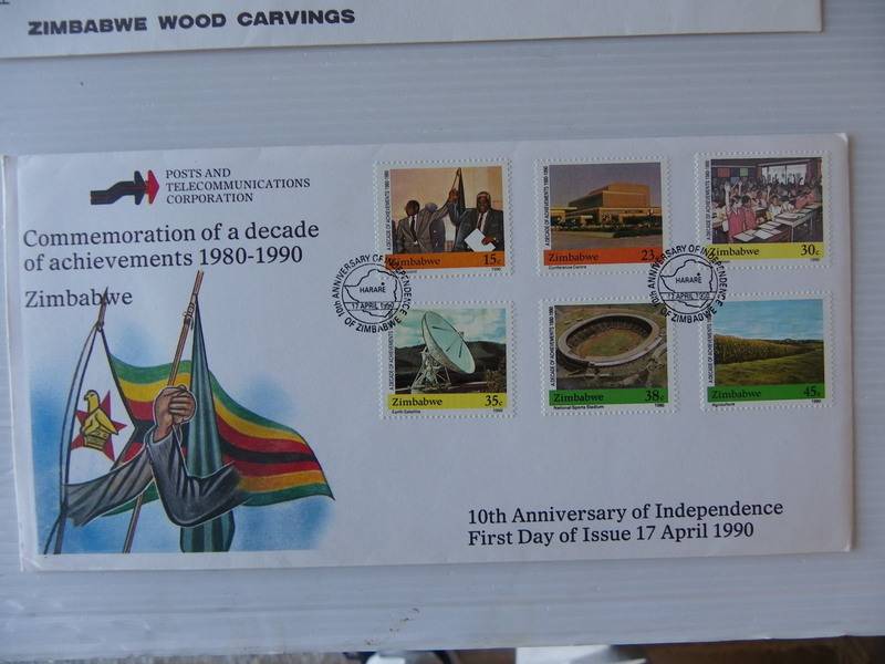 Zimbabwe (1990) - Commemoration of a Decade of Achievements Illustrated FDC