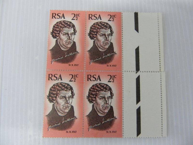 RSA 1.06 (1967) - 450th Anniversary of Reformation 2 1/2 c Mint Marginal Block