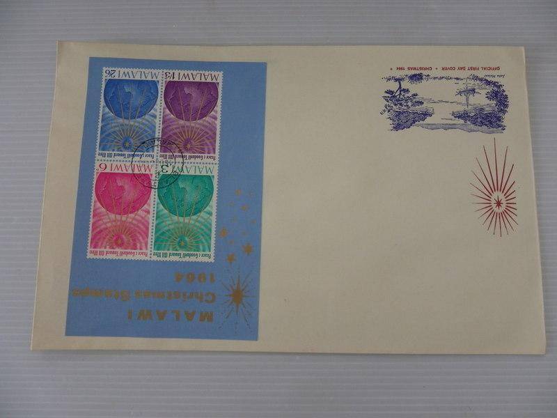 Malawi (1964) - Christmas Illustrated FDC