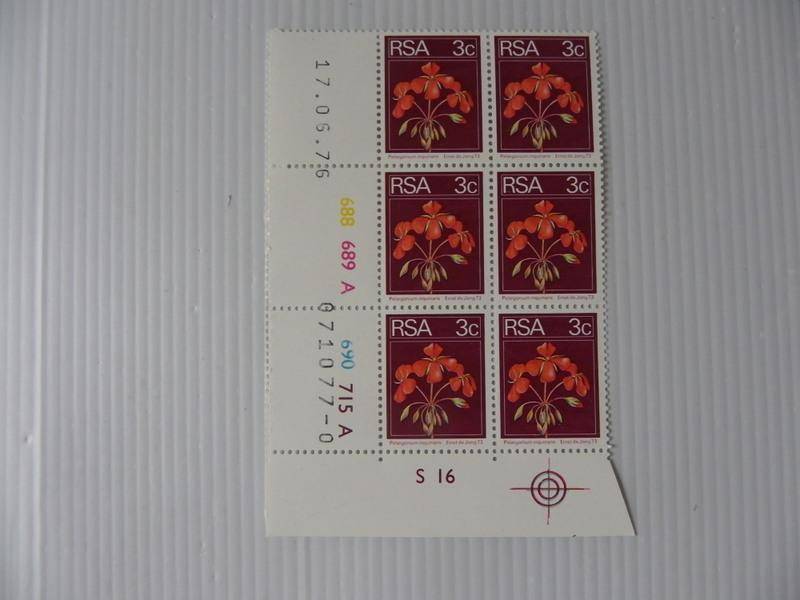 RSA 2nd Definitive Series (1974) - 3c Mint Control Block #688 A-block Dated 17.06.76