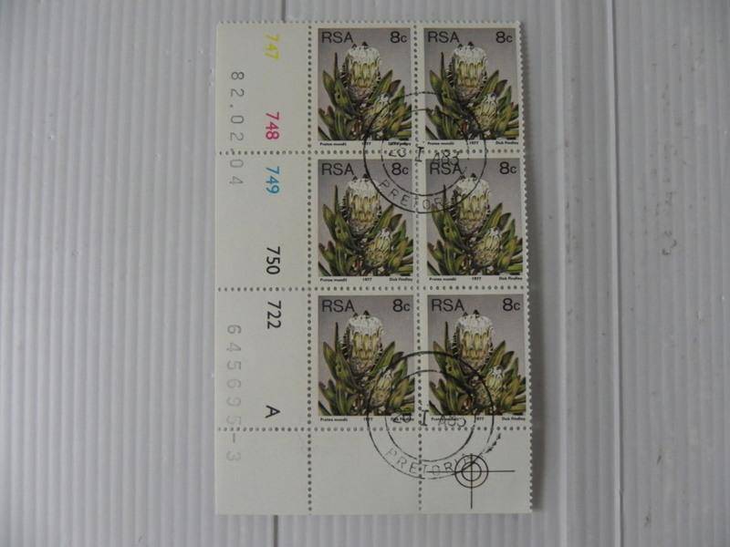 RSA 3rd Definitive Series (1977) - 8c CTO Cancelled Control Block (#748 A-block Dated 82.02.04)