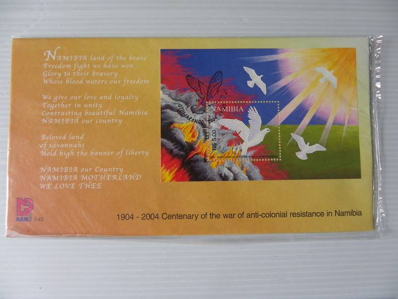 Namibia 3.43 (2004) - Centenary of War of Anti-Colonial Resistance Official FDC