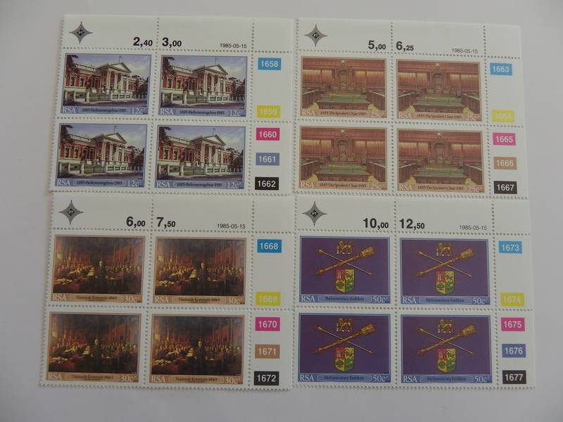 RSA 4.12 (1985) - Inauguration of Cape Parliament Buildings Mint Control Block Set