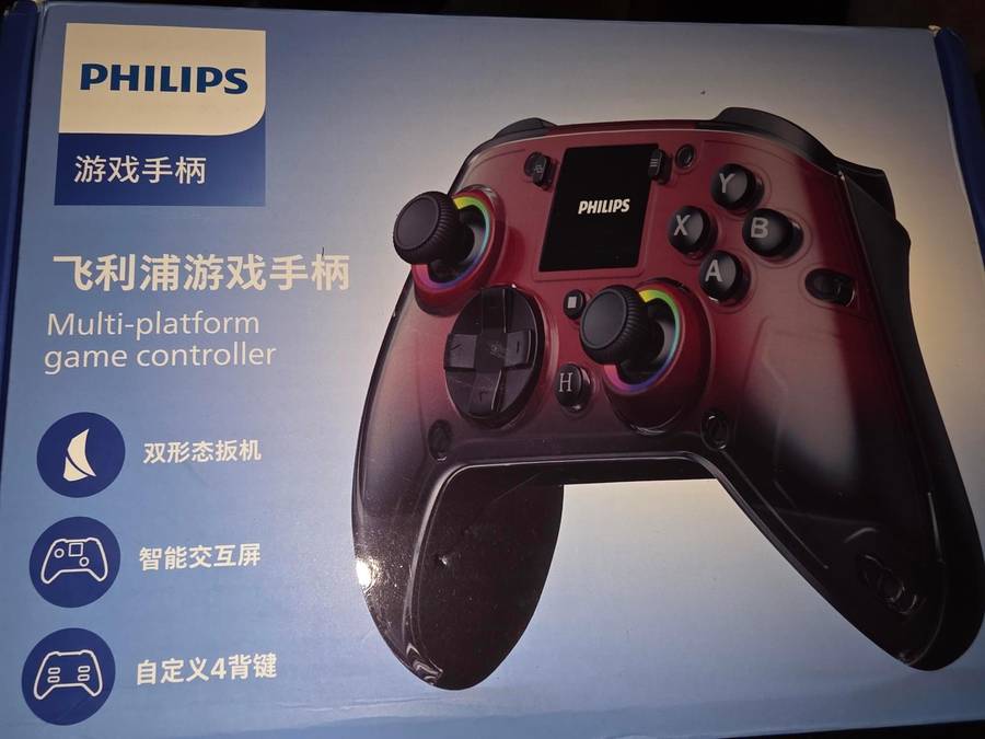 Philips DLK5090 Premium Multi Platform Gaming Controller Wireless - Red