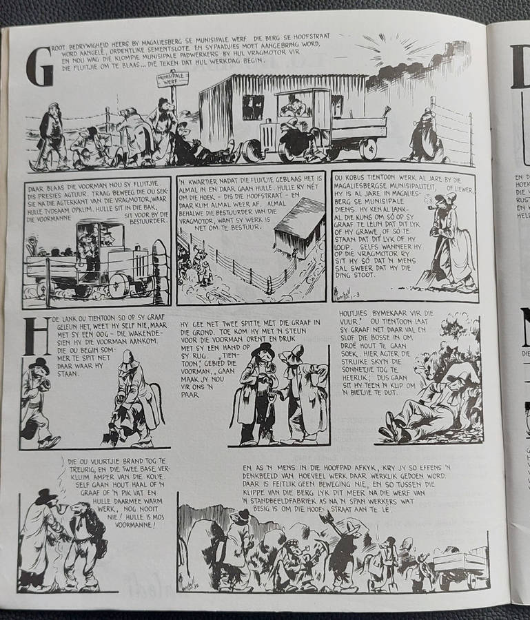 Oom Kaspaas, JAKKALS EN WOLF, Adoons-Hulle