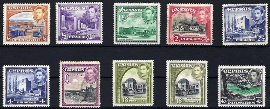 CYPRUS - 1938 - KGVI - SHORT SET TO 45p - CAT VALUE  R 3,800.00 - FINE MINT - VIEW BELOW