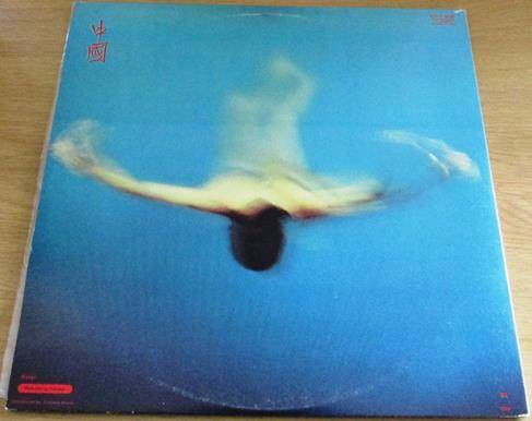 VANGELIS China LP VINYL Record