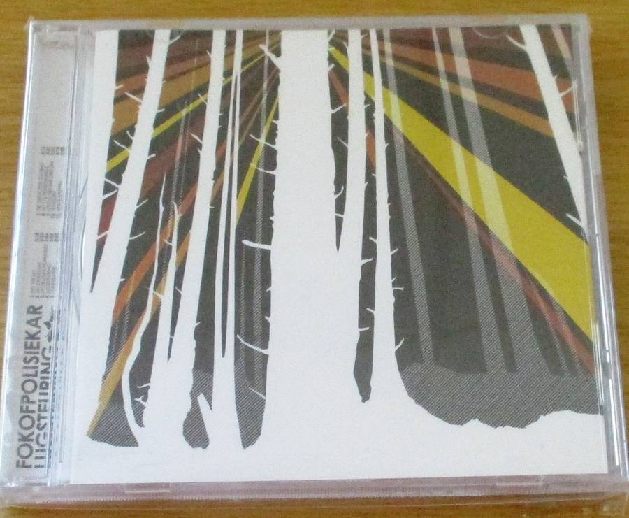 FOKOFPOLISIEKAR Lugsteuring CD [Gx18]